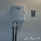 اشتراك فايبر stc - الياف بصرية - انترنت منزلي لا محدود 5G