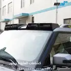 قطع جيتور T2 اكسسوارات