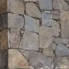 تلبيس الحجر ورص الحجر ربراب