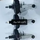 دينمو سلف كمبروسر باور افلون من 2005 الى 2012