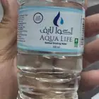 مياه 330 مل 40 قارورة للكرتون