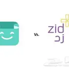 ننشئ لك متجرك في سلة او زد