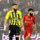 تذاكر الاتحاد مطلوب
