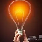 فكرة اختراع للبيع