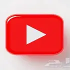 مونتاج احترافي لليوتيوب وغيرها من المواقع