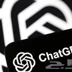 chatgpt شات جي بي تي