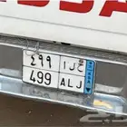 لوحة ددسن نقل خصوصي مميزه ح ل ا 499
