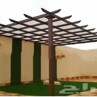 حداد مظلات سندويش بنل مشاريع واستثمارات