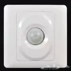حساس حساسات الاضاءه النور على حركة الجسم مستش