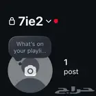 يوزر انستقرام رباعي للبيع