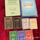 معلمة للتعليم بشهادة