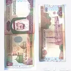 عملات نوادر تراثيات