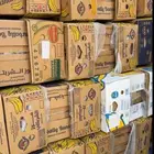 كراتين موز فارغ الى كل مزرعة جديد شرط بعد الموز