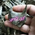 عود طبيعي كنق لاوسي  كسر منقاه سوبردبل سوبر