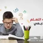 معلمة صعوبات تعلم