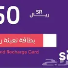 بطايق سوا