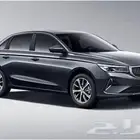 اقوى عروض التاجير الشهري