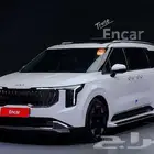 كيا كرنيفال 7 مقاعد موديل 2025 الميموني للاستيراد بكوريا
