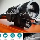 دربيل ليلي منظار الرؤية الليلية الاشعة تحت حمراء الحراري