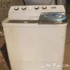 غساله ا لبيع