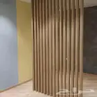 اعمده بارتيشن