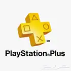 ارخص اشتراك بلاستيشن بلس سوني (4) وسوني (5)