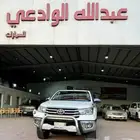 هايلوكس 2020 للبيع ( الجبيل)