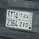 لوحه مميزه ديم