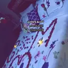 تنسيق غرف عرسان