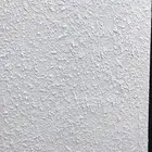 دهان بريدة القصيم