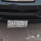 لوحة سياره خصوصي للبيع