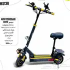 سكوتر كهربائي جديد اخر اصدار 2025