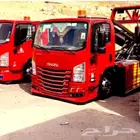 سطحه شمال الرياض سطحة الملقا سطحة النرجس سطحه الياسيمن بنبا