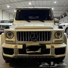 g63 2013