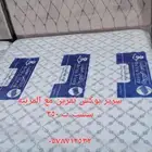 أسره جديده ومراتب والدواليب للبيع