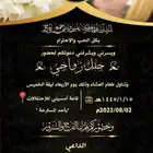 صور