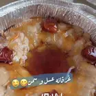 عريكه جنوبيه بالبر والعسل والسمن