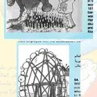 ملصقين سن توب