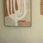 بقايا أثاث كوفي