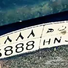 لوحة خصوصي مميزة