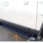 وطاية ومسطرة اف جي يمين