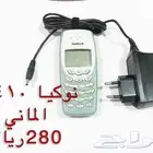 NOKIA الوليد-برج العرب-رهيب-المسكت-Nالخيال