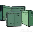 Repair Air Compressor