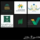 خدمات الكترونية وقانونية