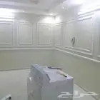 شرورة لجميع انواع الدهانات والديكور