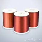 سلك نحاس لف مواتير