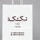 طباعة اكياس غرفت طباعة اكياس علاقه مطابع دعايه وإعلان