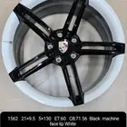 جنوط متوفرة اصدار جديد