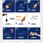تصميم بوستات