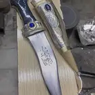 شبرية نايف محيسن